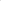 Launch 12